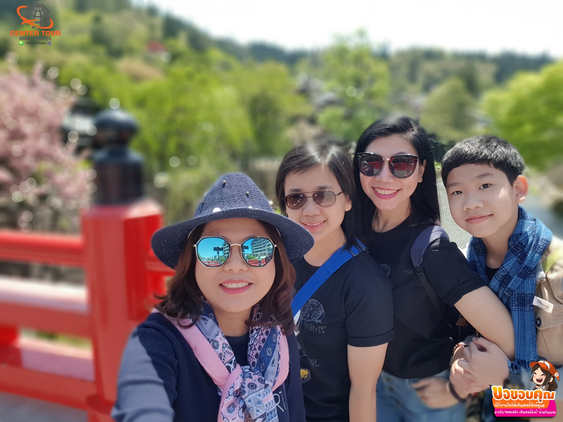 ทัวร์ญี่ปุ่น 