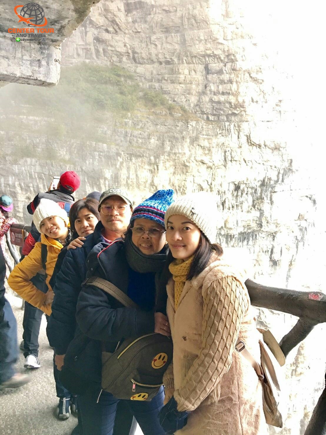 ทัวร์จีน 