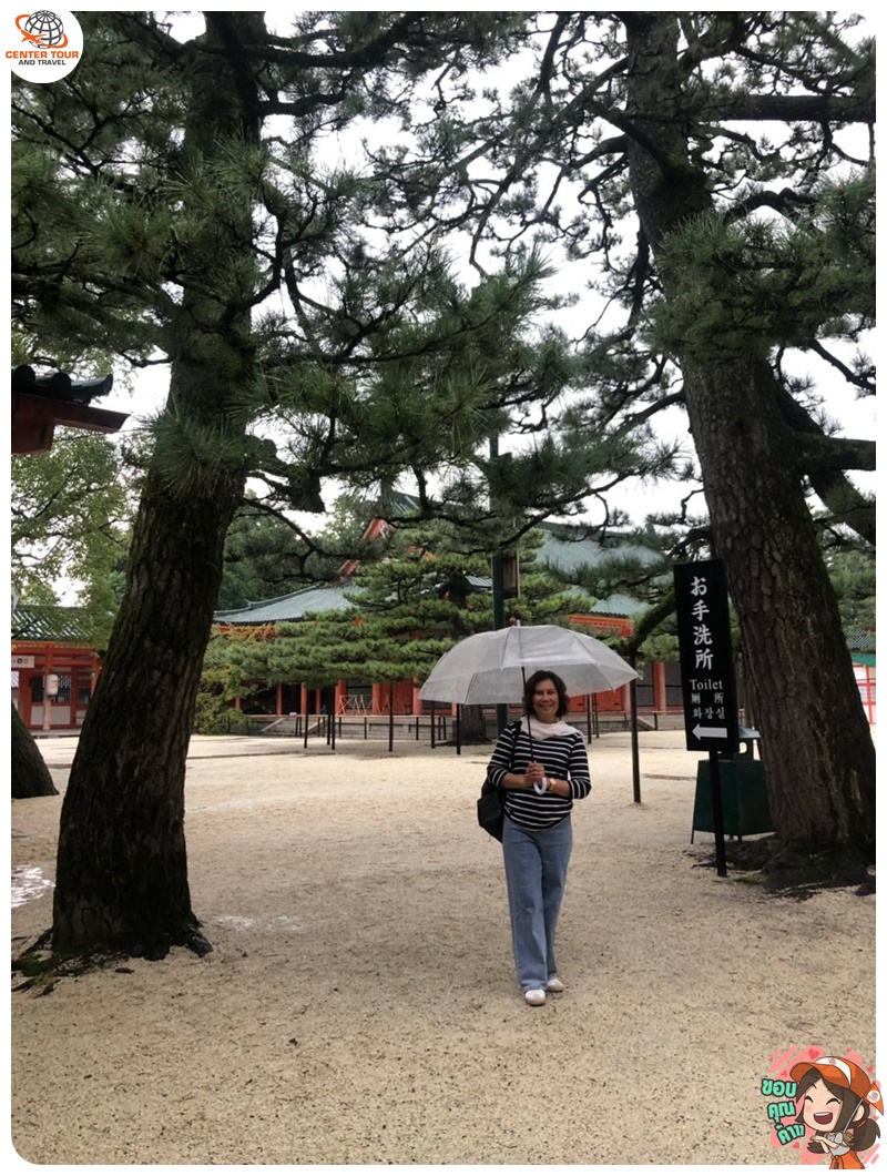 ทัวร์ญี่ปุ่น 