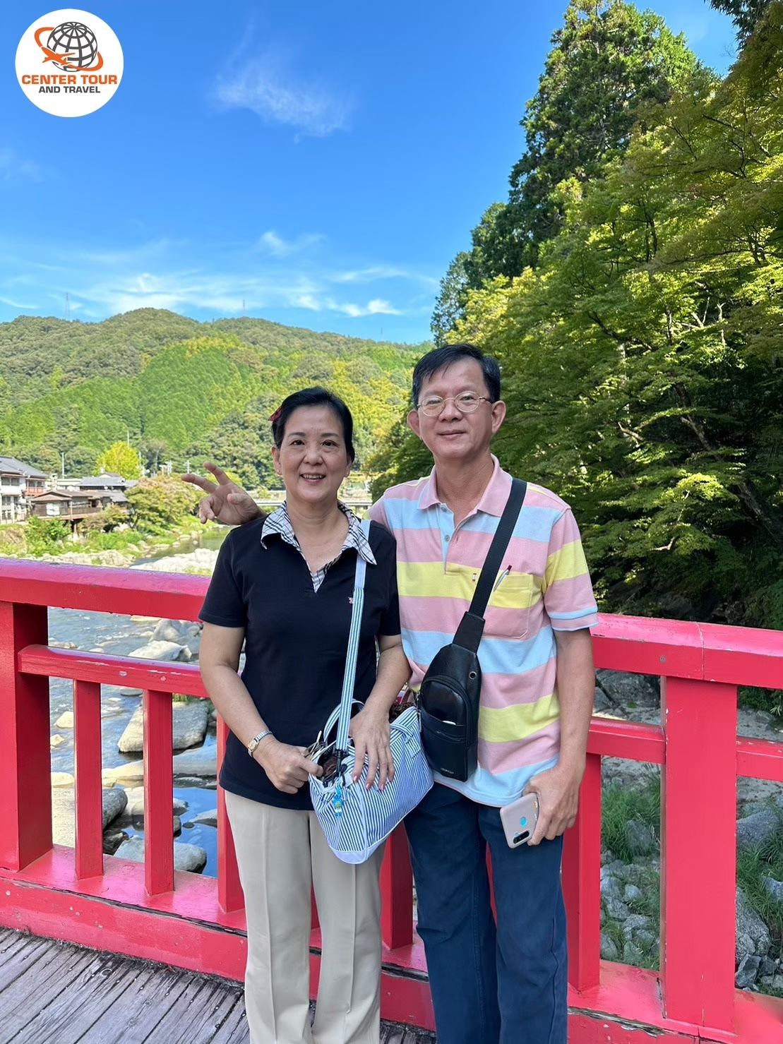 ทัวร์ญี่ปุ่น 