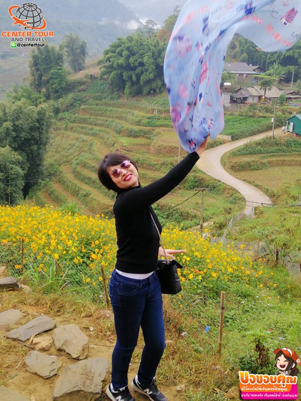 ทัวร์เวียดนาม 