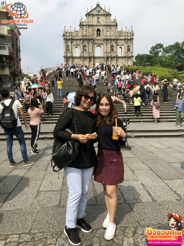 ทัวร์ฮ่องกง 