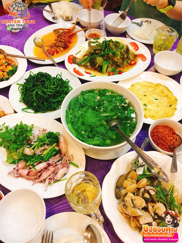 ทัวร์เวียดนาม 