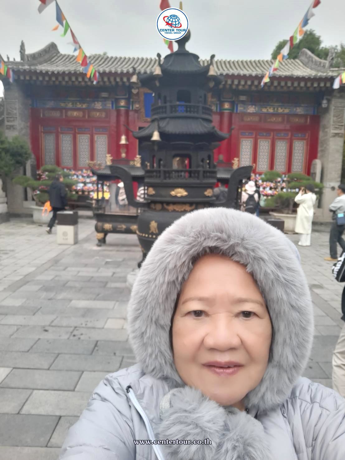 ทัวร์จีน 