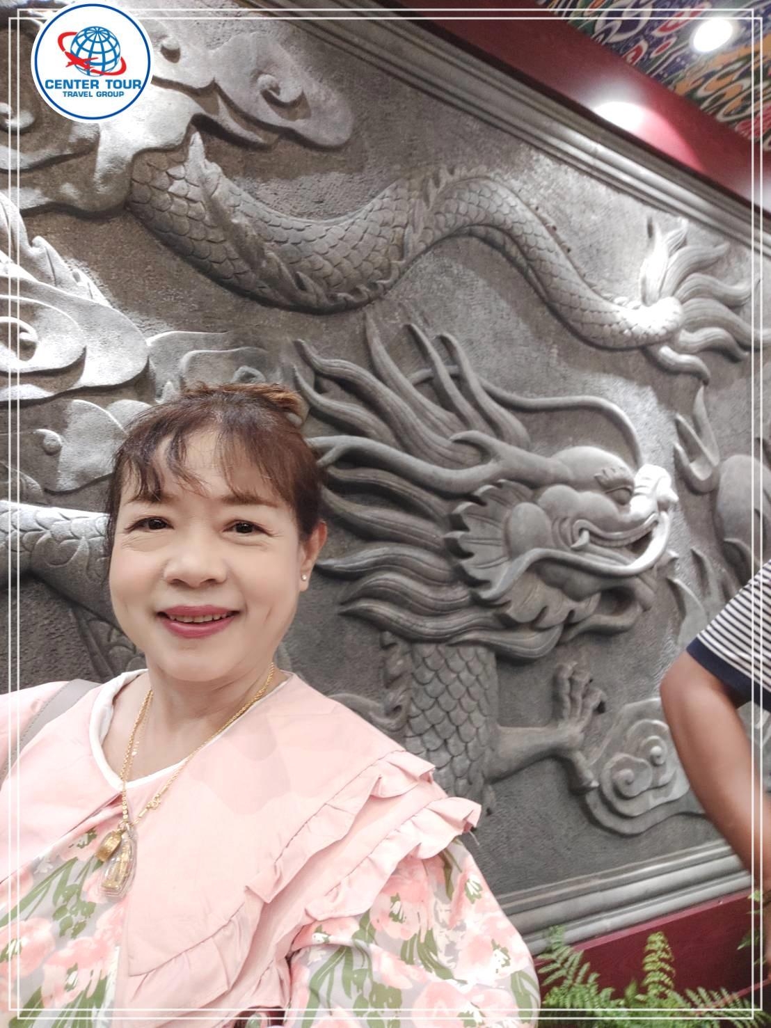 ทัวร์จีน 