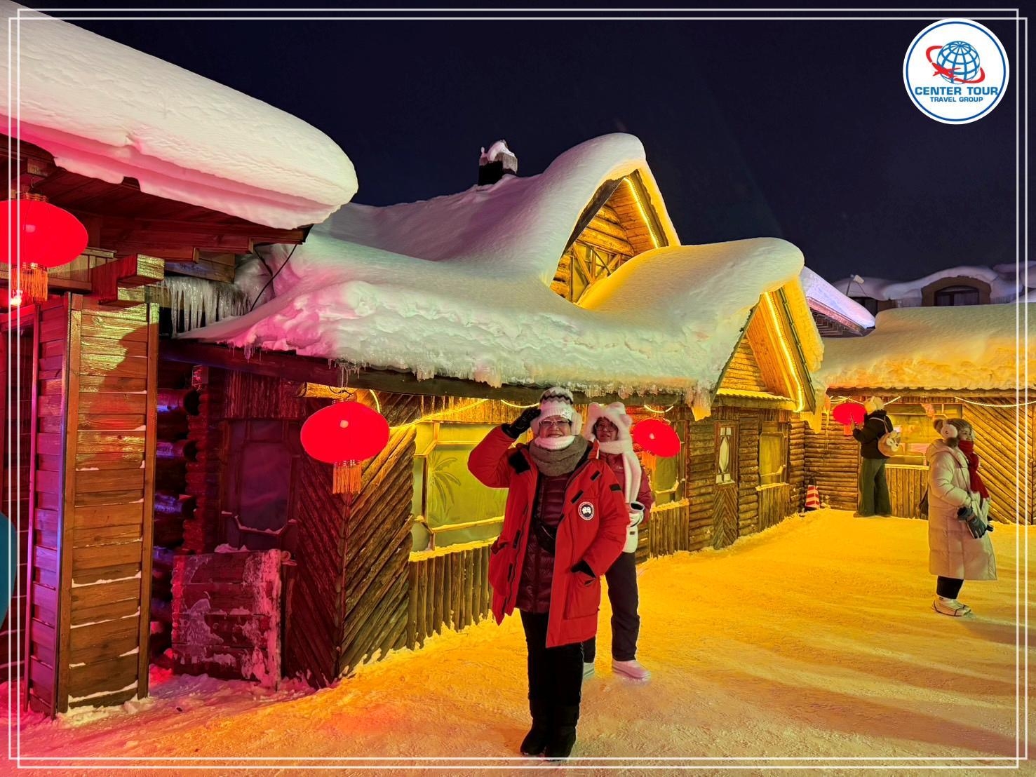 ทัวร์จีน 