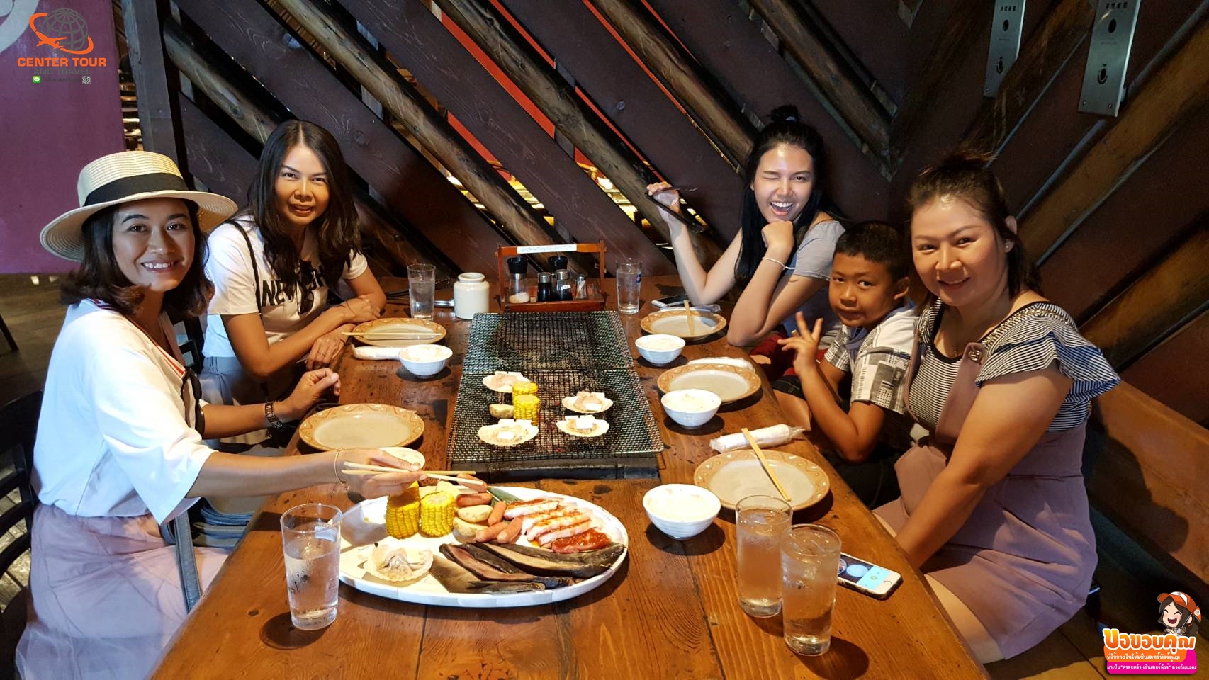 ทัวร์ญี่ปุ่น 