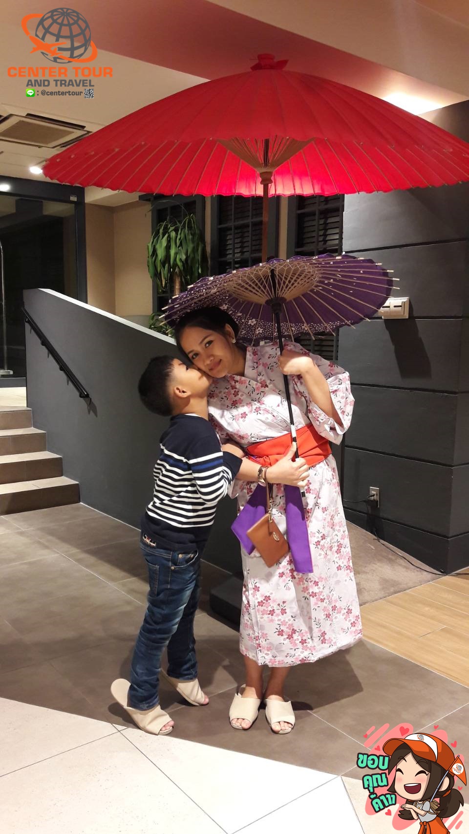 ทัวร์ญี่ปุ่น 