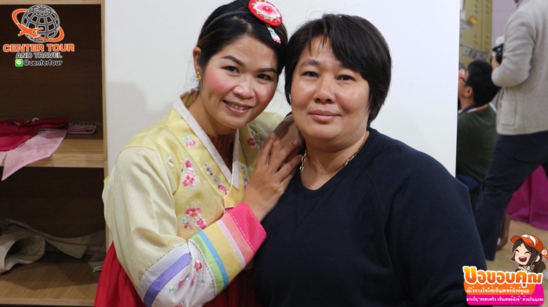 ทัวร์เกาหลี 