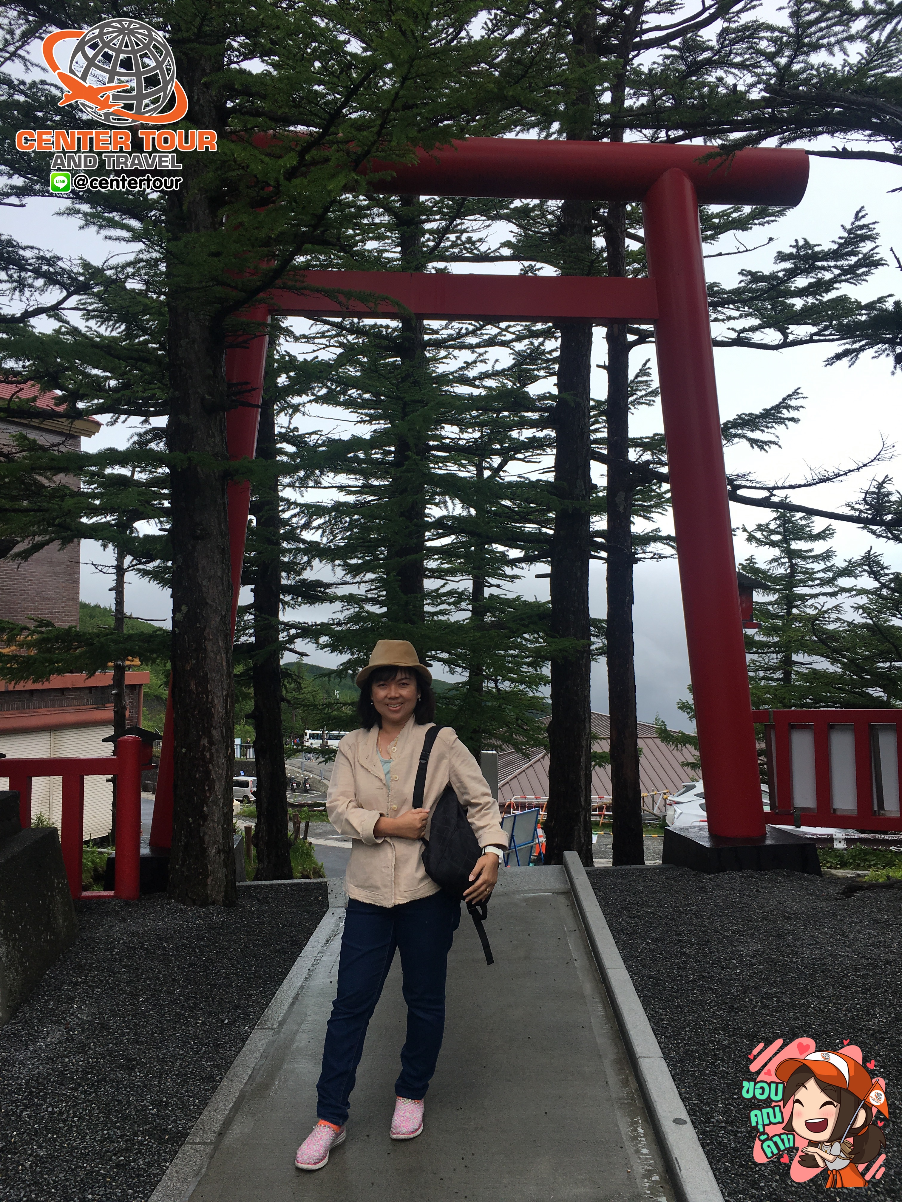 ทัวร์ญี่ปุ่น 