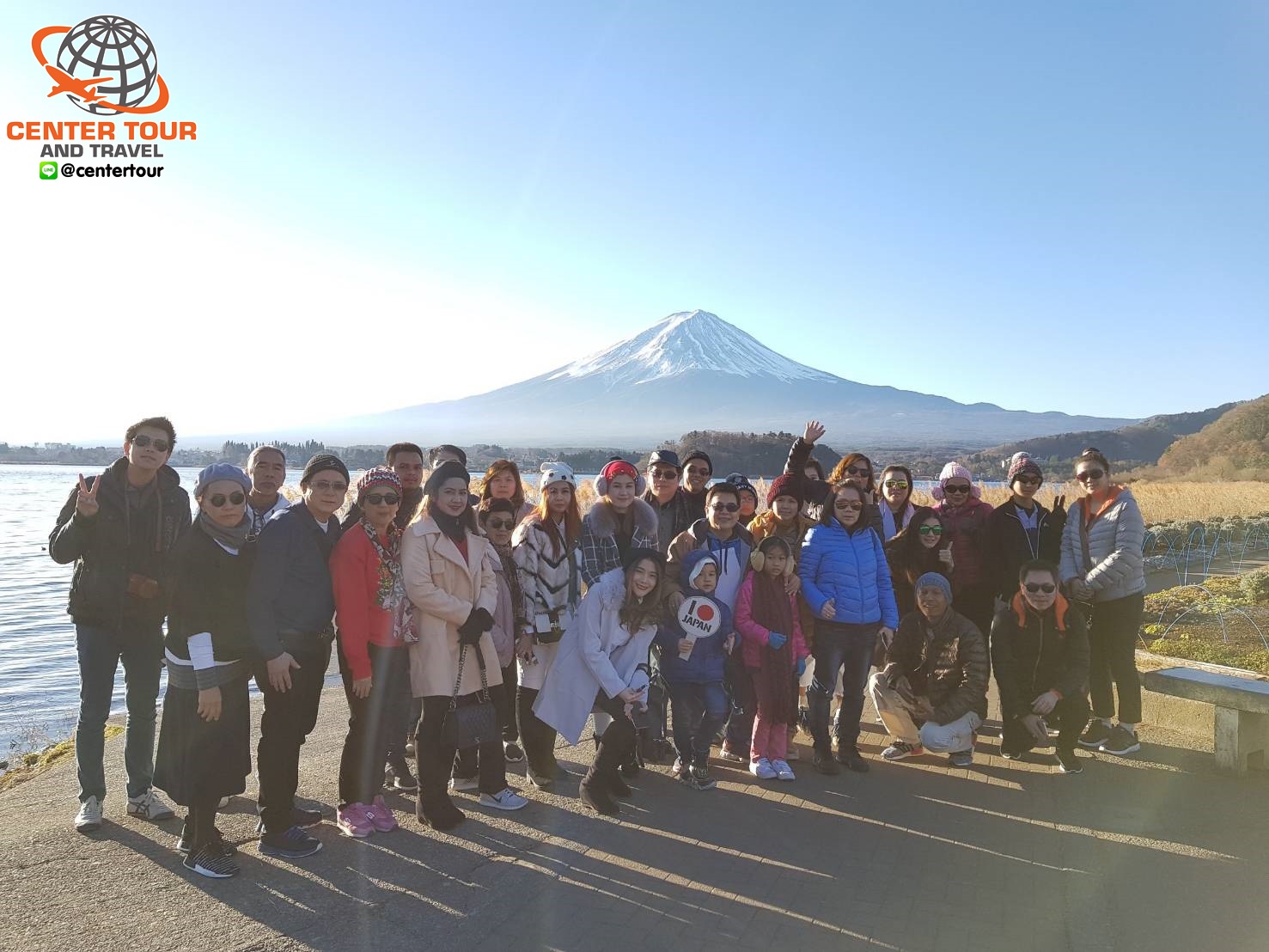 ทัวร์ญี่ปุ่น 