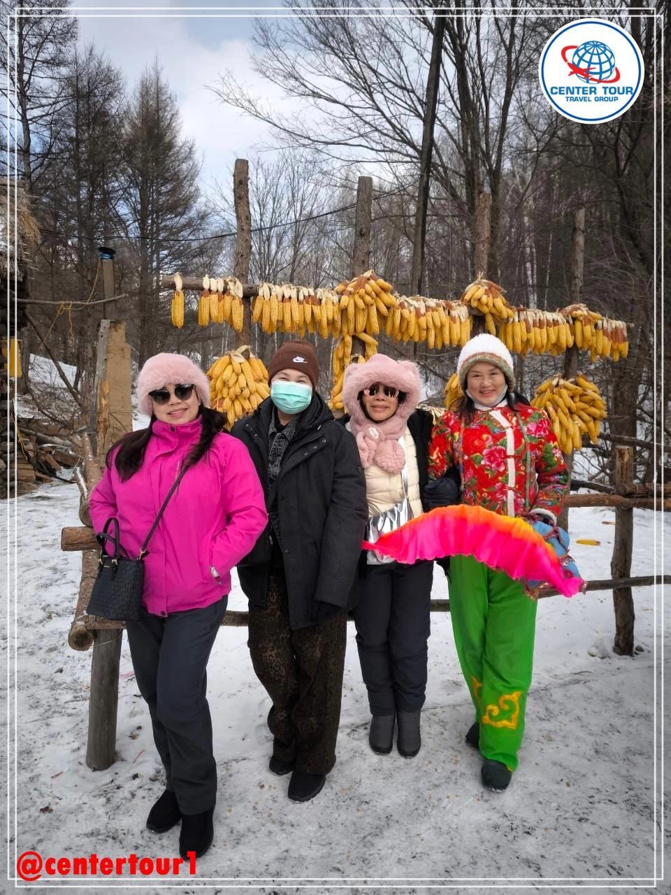 ทัวร์จีน 