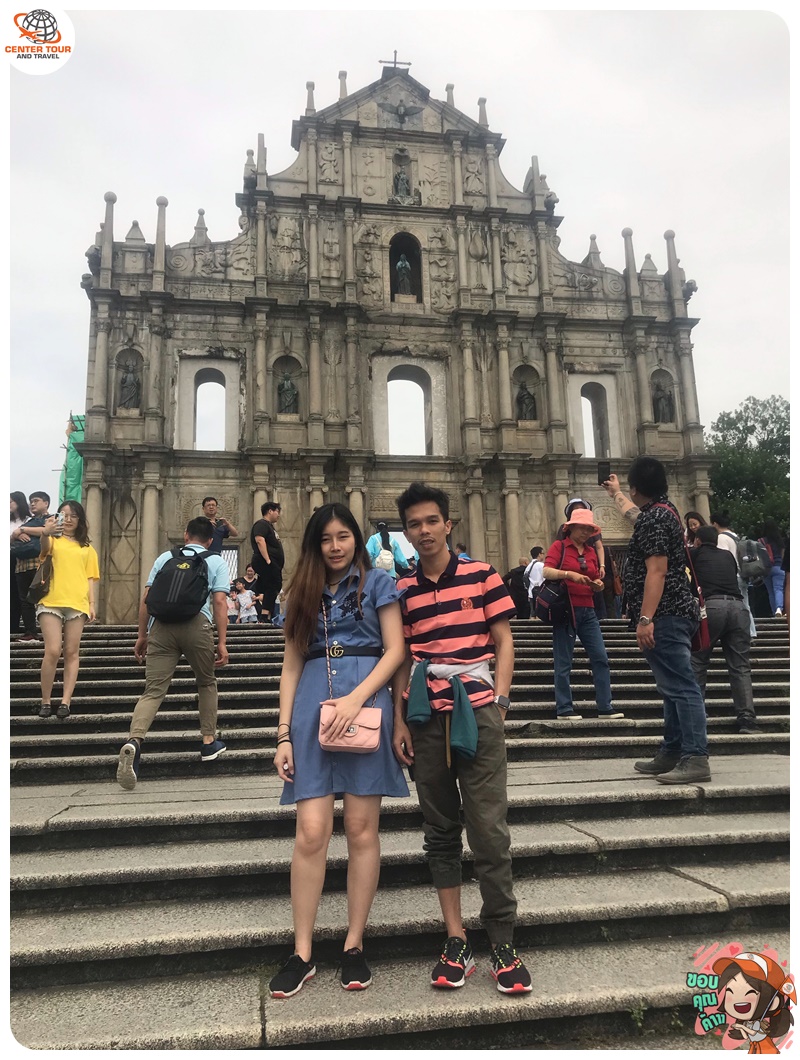 ทัวร์จีน 