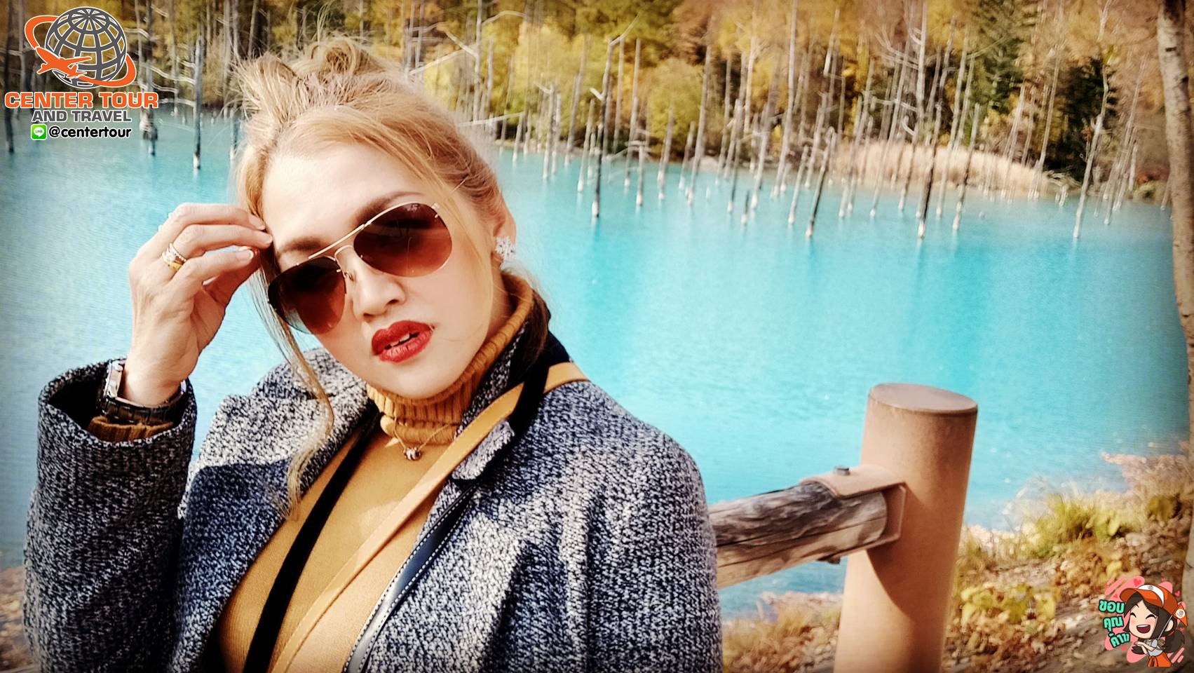 รีวิวลูกค้า ทัวร์ญี่ปุ่น