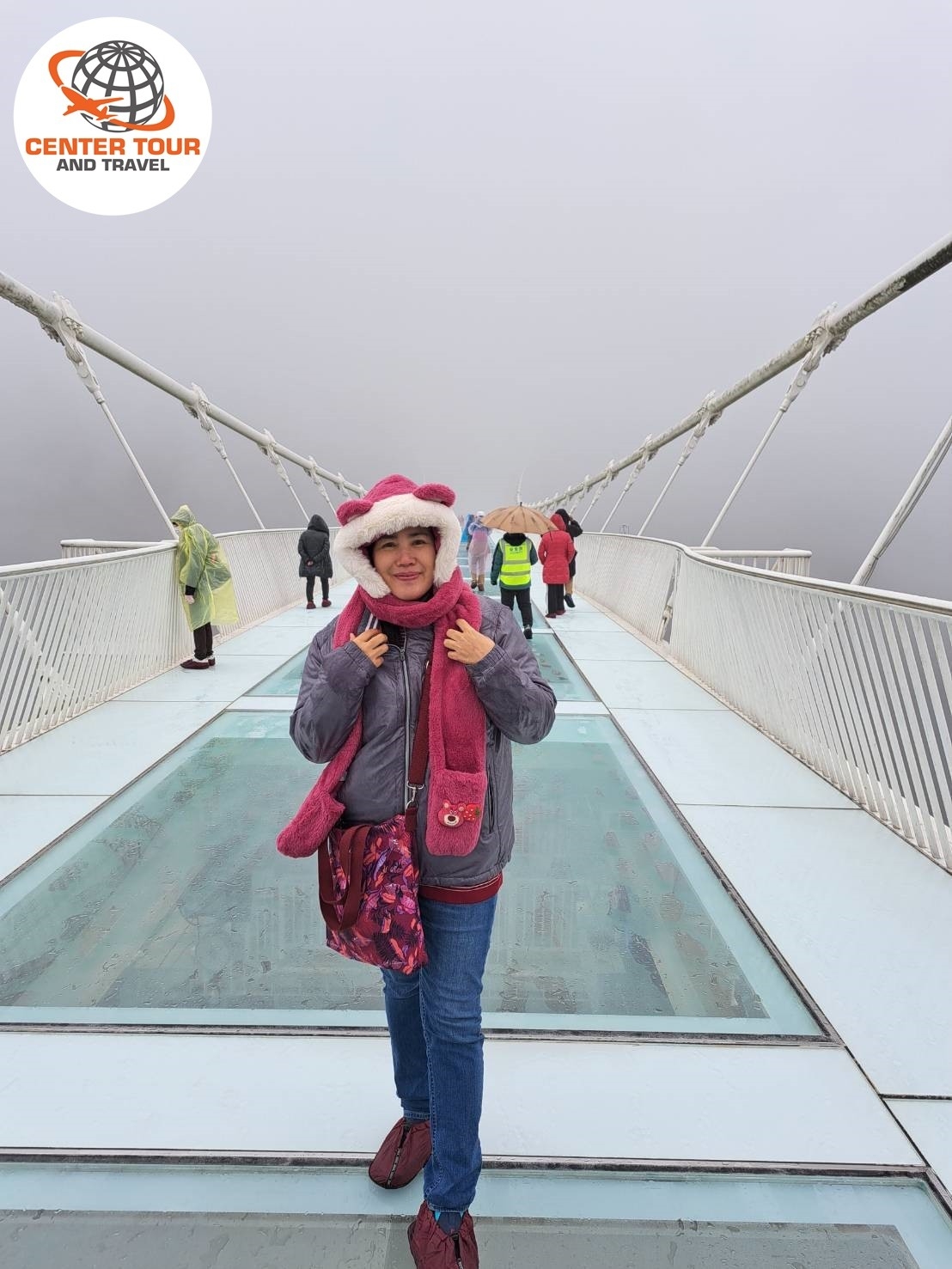 ทัวร์จีน 