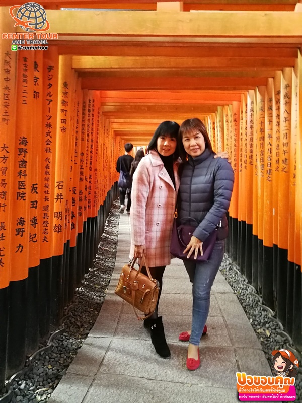 ทัวร์ญี่ปุ่น 