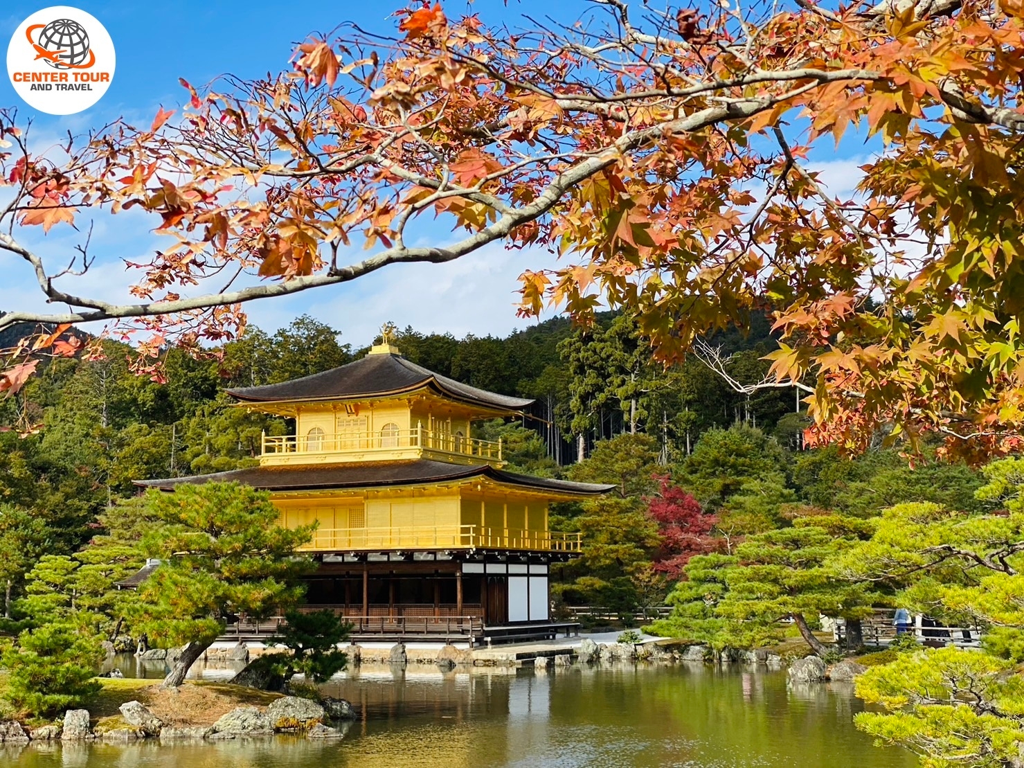 ทัวร์ญี่ปุ่น 