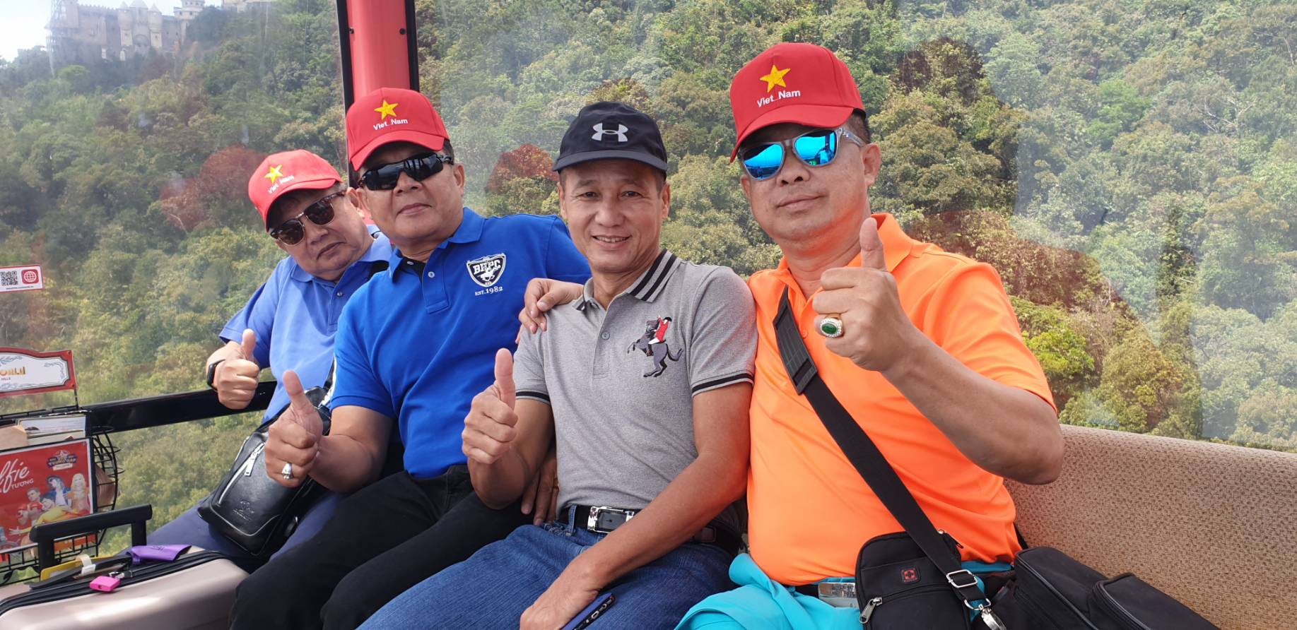 ทัวร์เวียดนาม 