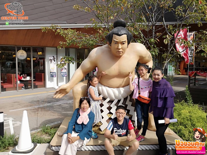 ทัวร์ญี่ปุ่น 