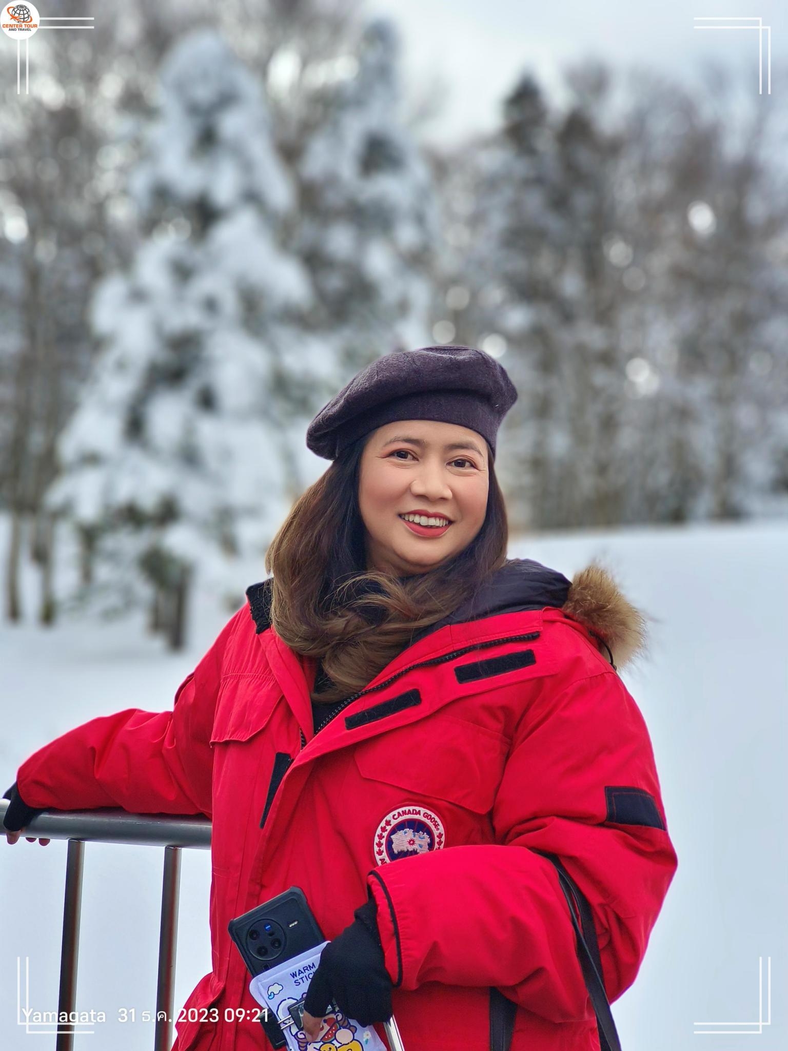 ทัวร์ญี่ปุ่น 