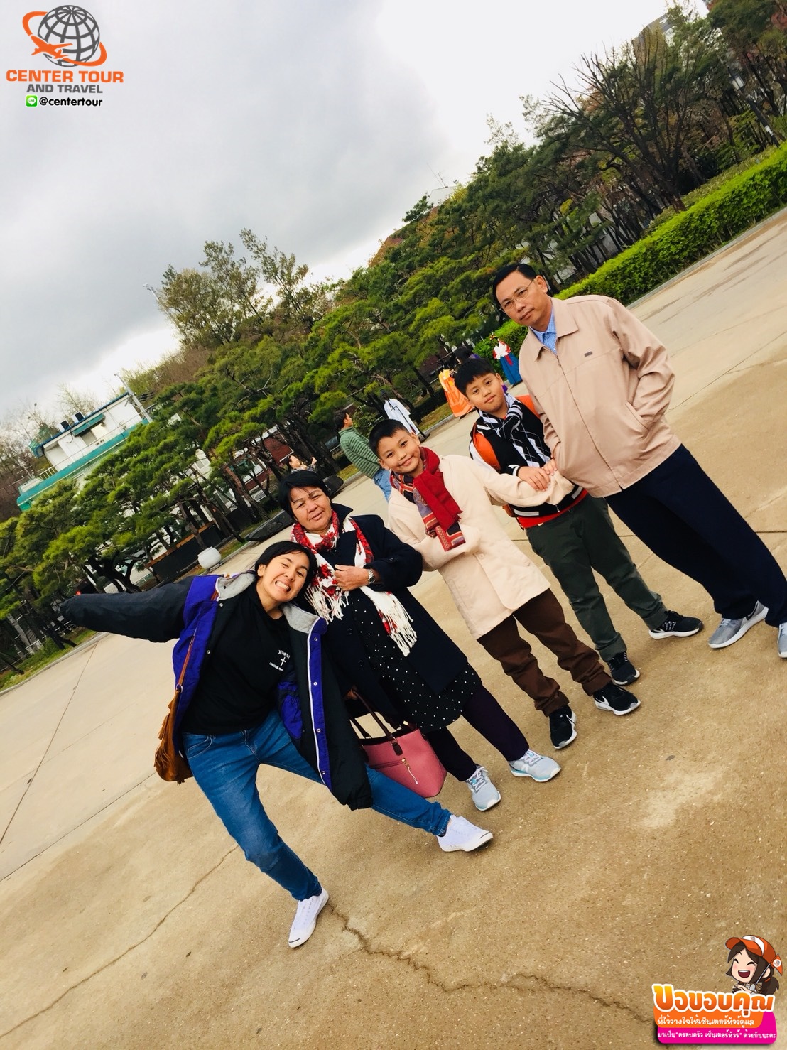 ทัวร์เกาหลี 