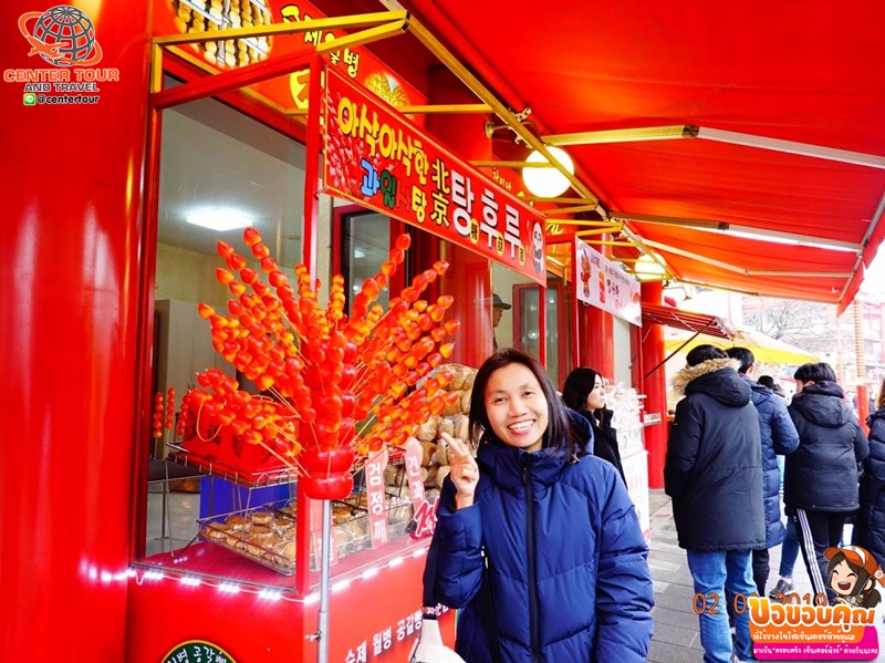 ทัวร์เกาหลี 