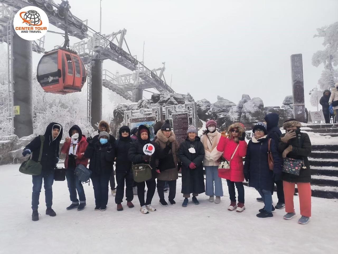 รีวิวลูกค้า ทัวร์จีน