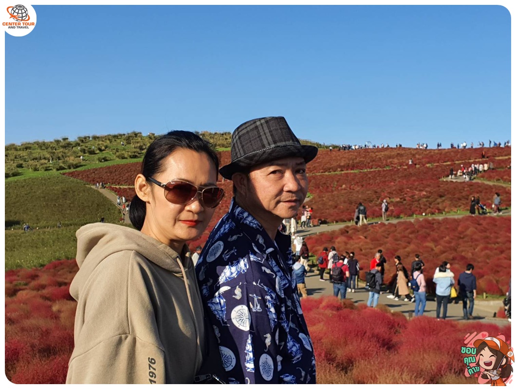 ทัวร์ญี่ปุ่น 