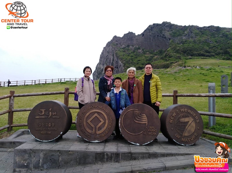 ทัวร์เกาหลี 