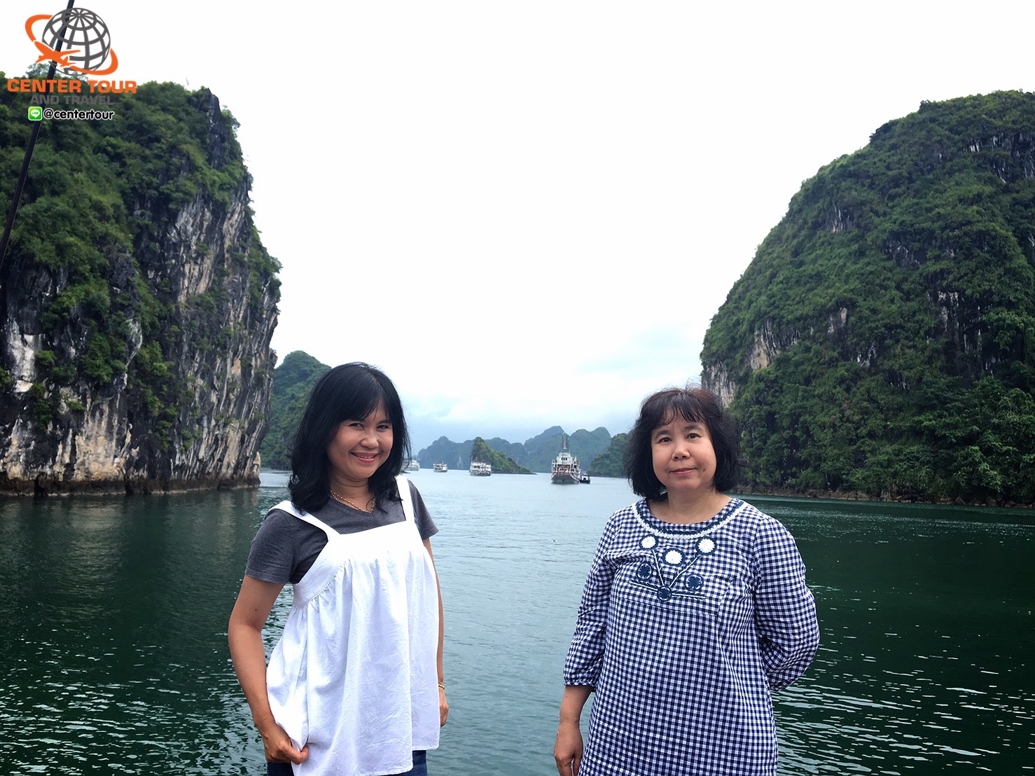 ทัวร์เวียดนาม 