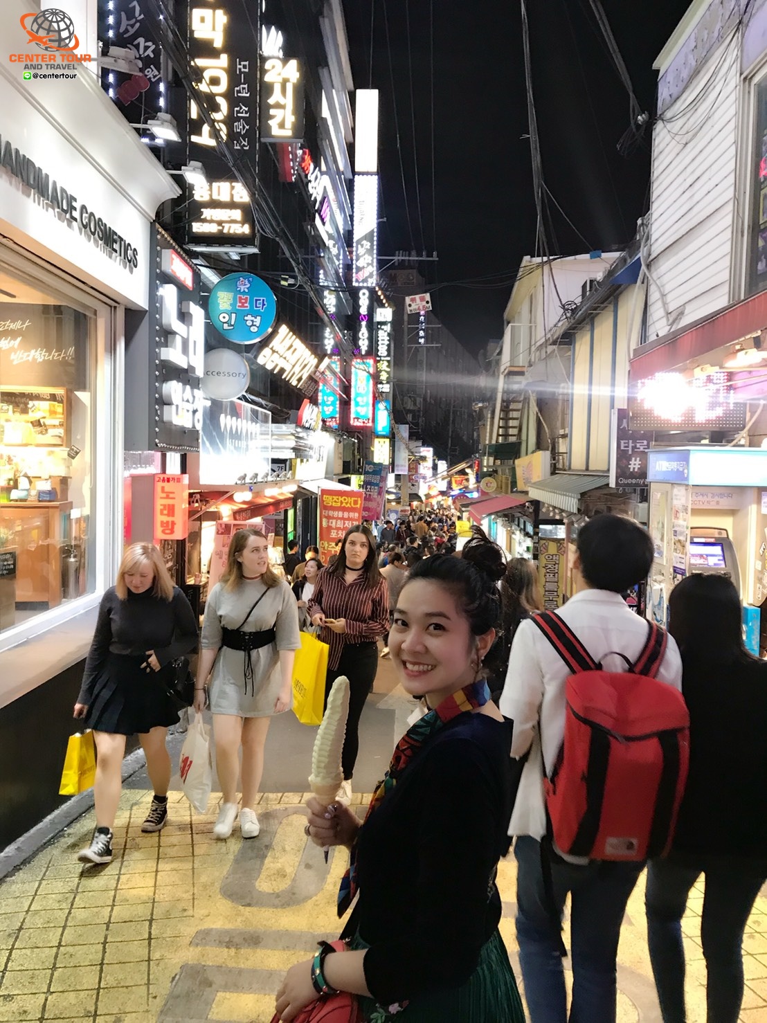 ทัวร์เกาหลี 