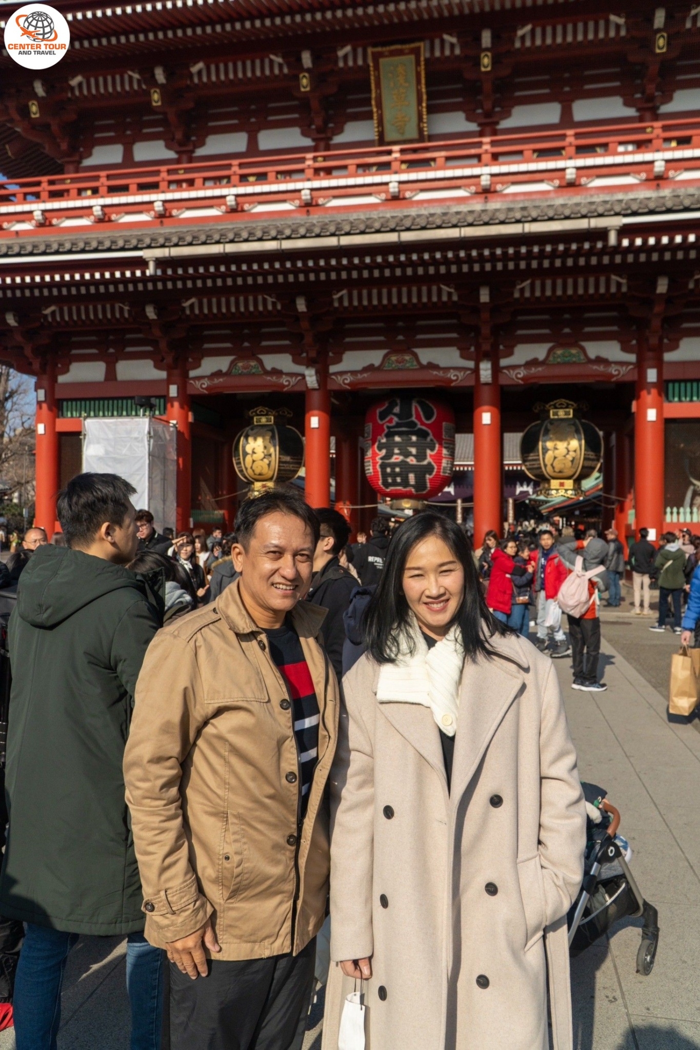 ทัวร์ญี่ปุ่น 