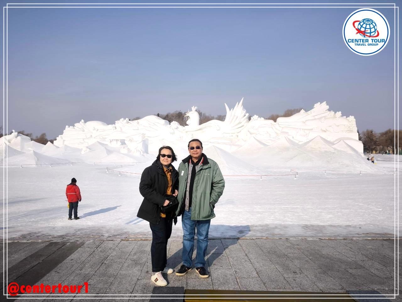 ทัวร์จีน 