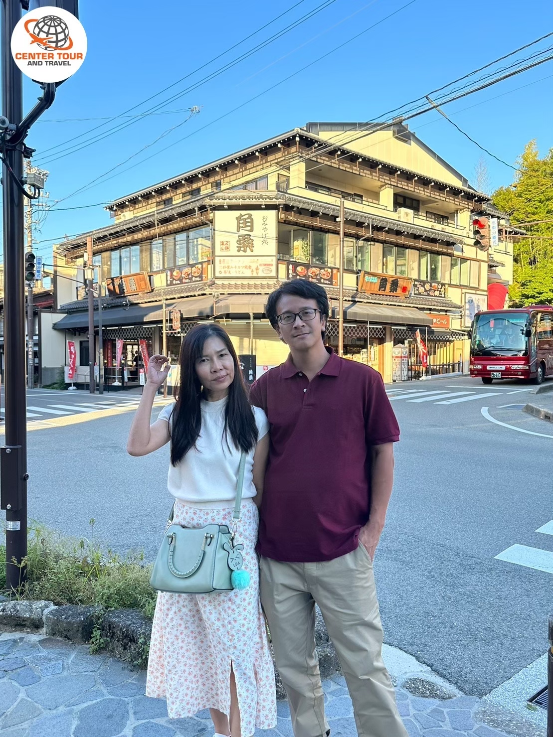 ทัวร์ญี่ปุ่น 