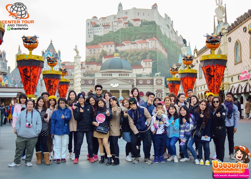 ทัวร์เกาหลี 