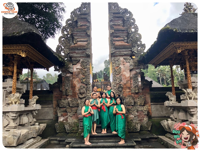 ทัวร์อินโดนีเชีย 