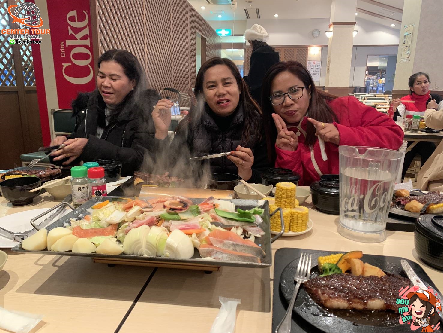 ทัวร์ญี่ปุ่น 