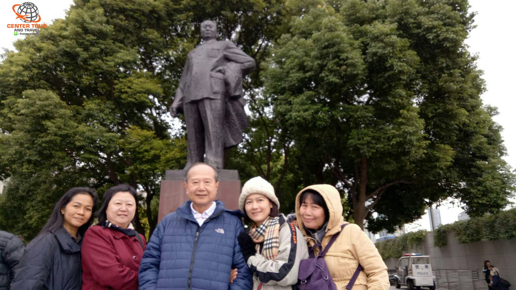 ทัวร์จีน 