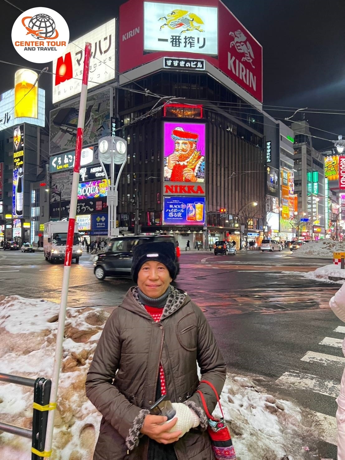 ทัวร์ญี่ปุ่น 