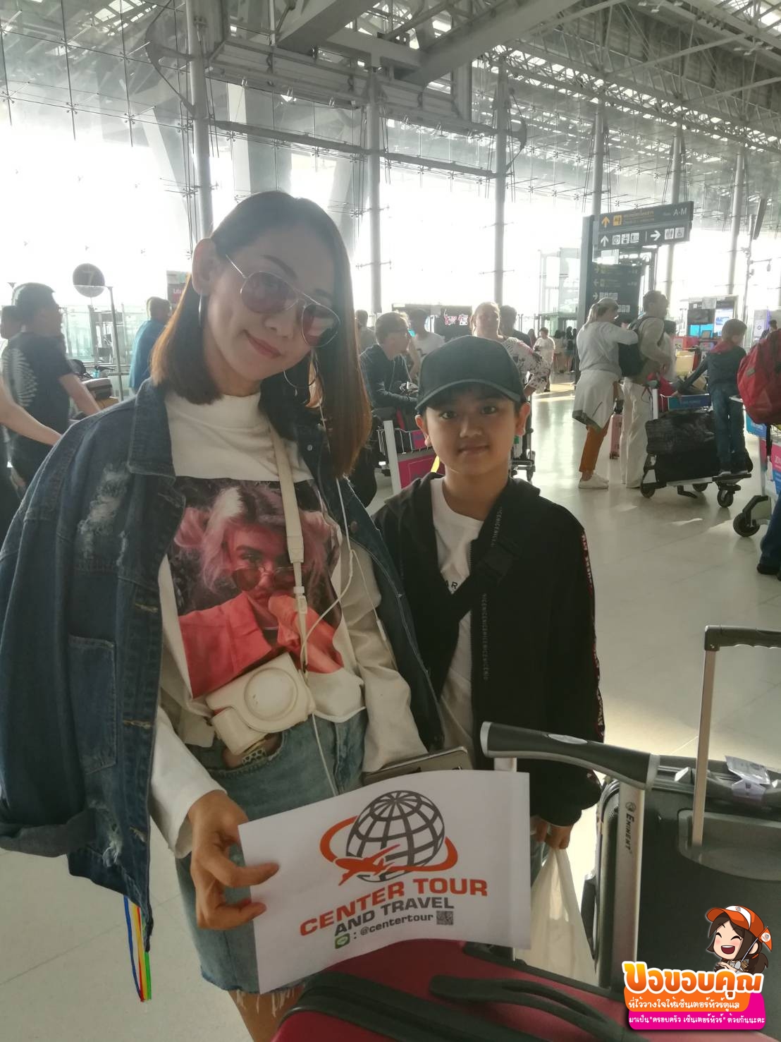 ทัวร์มาเก๊า 