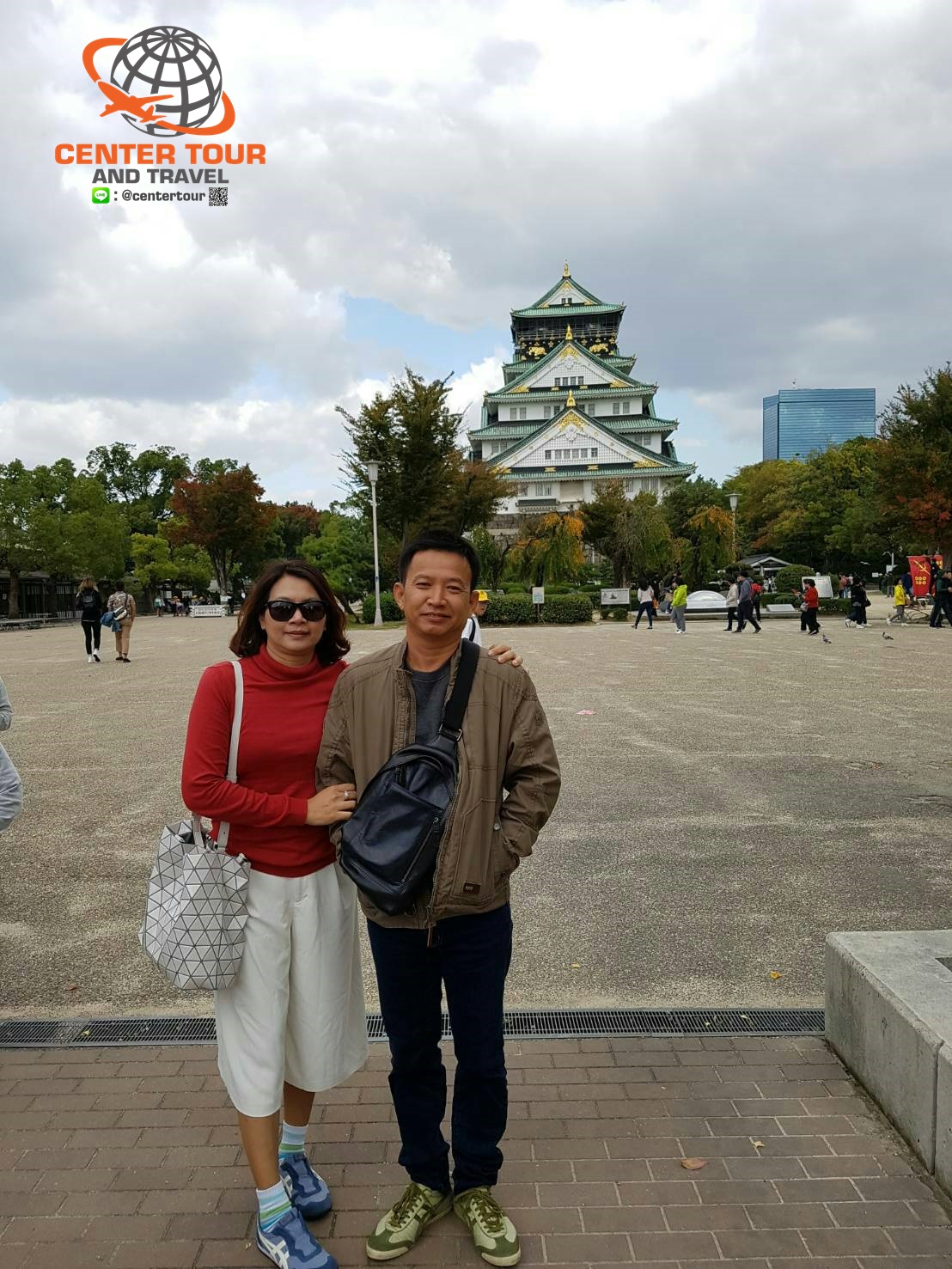 ทัวร์ญี่ปุ่น 