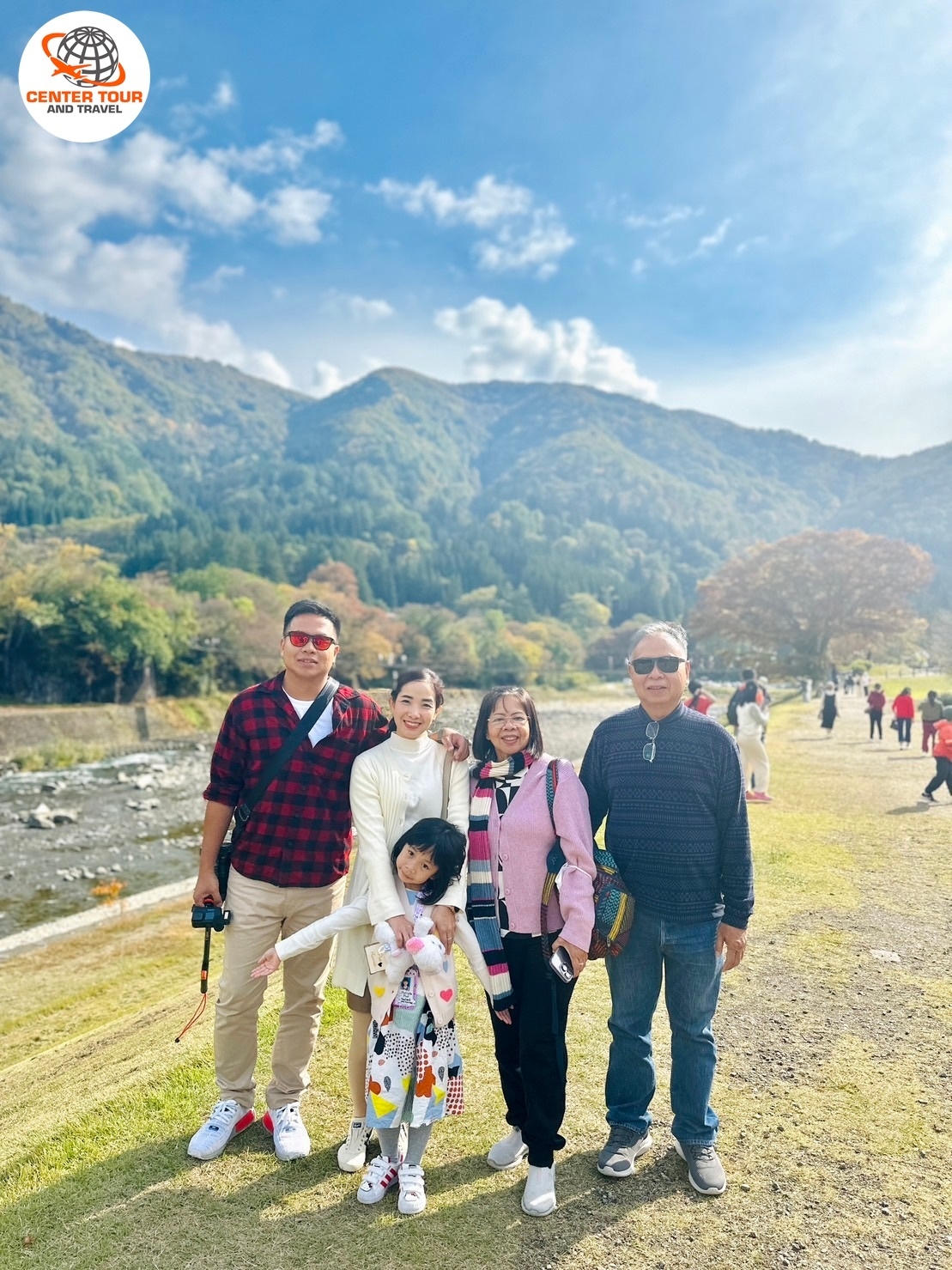 ทัวร์ญี่ปุ่น 