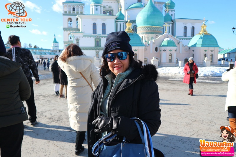 ทัวร์รัสเซีย 