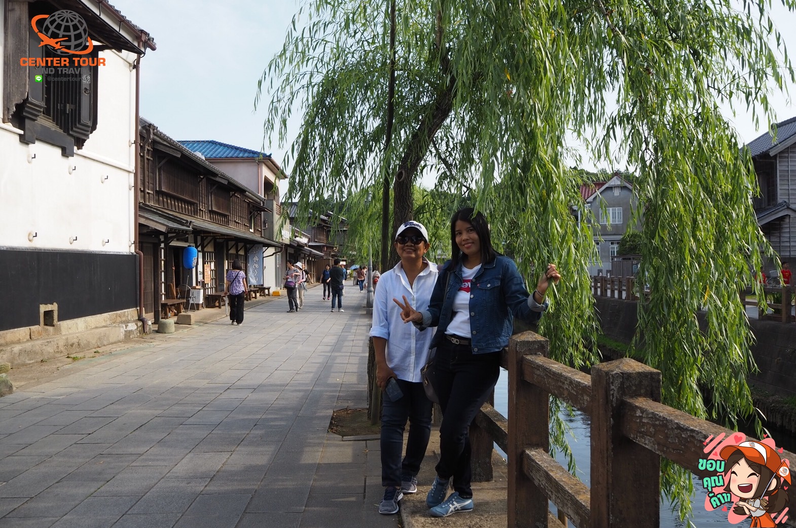 ทัวร์ญี่ปุ่น 