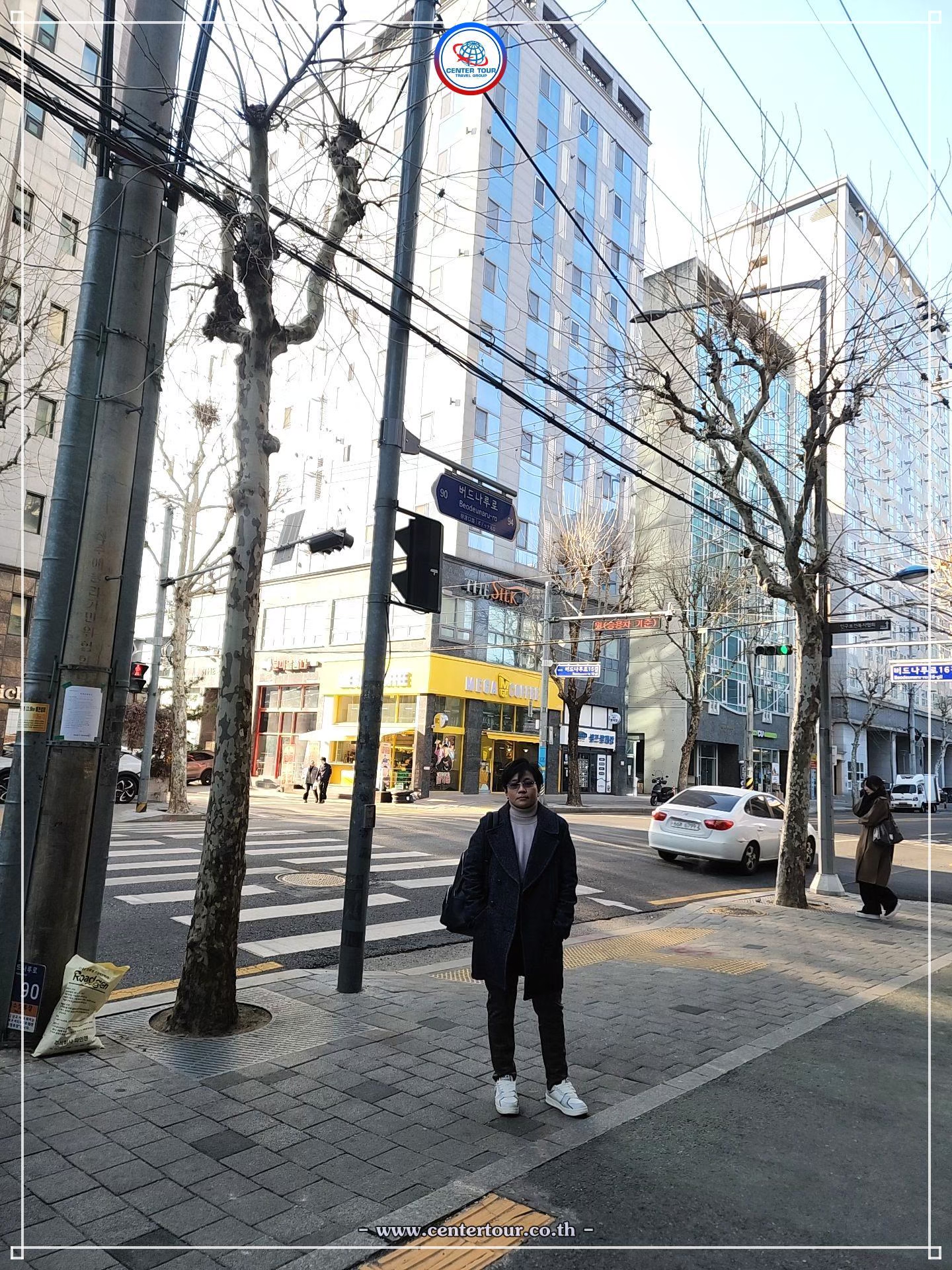 ทัวร์เกาหลี 