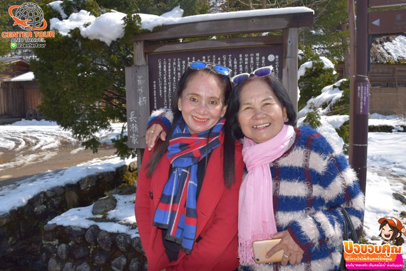 ทัวร์ญี่ปุ่น 