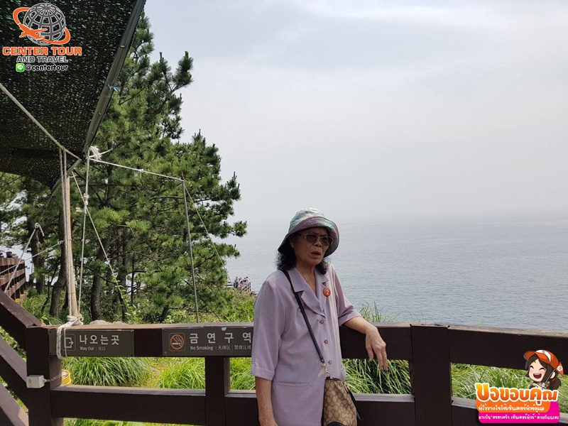 ทัวร์เกาหลี 