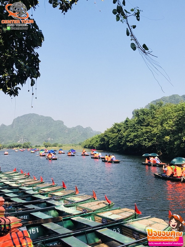 ทัวร์เวียดนาม 