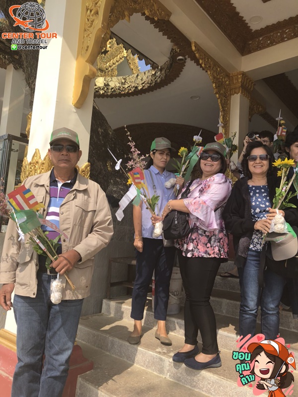 ทัวร์พม่า 