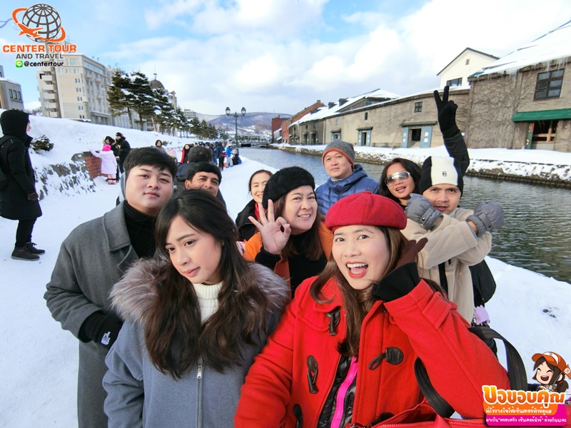 ทัวร์ญี่ปุ่น 